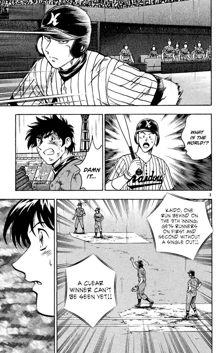 Chapter 417 - Page 3