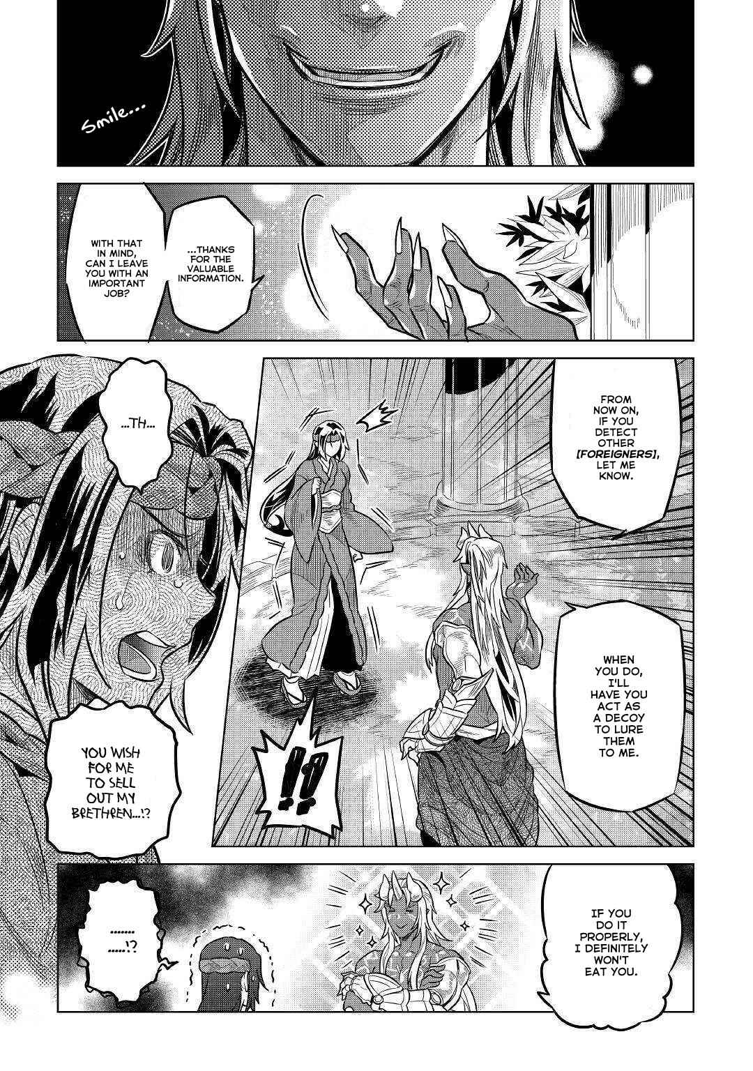 Chapter 61 - Page 6
