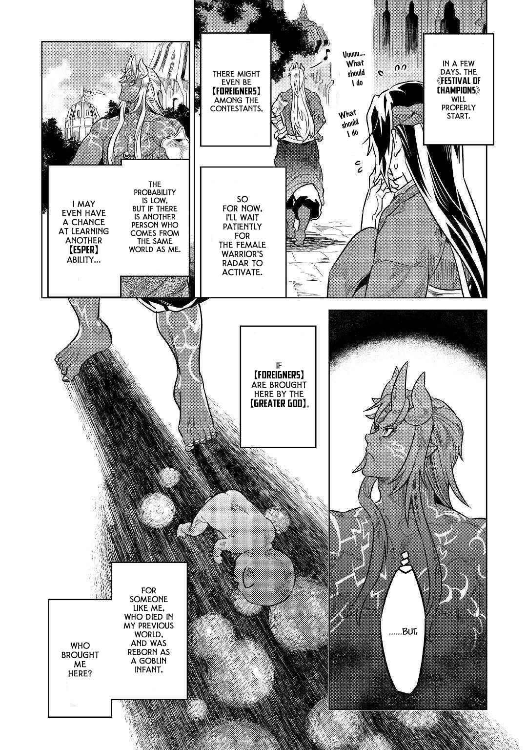 Chapter 61 - Page 7