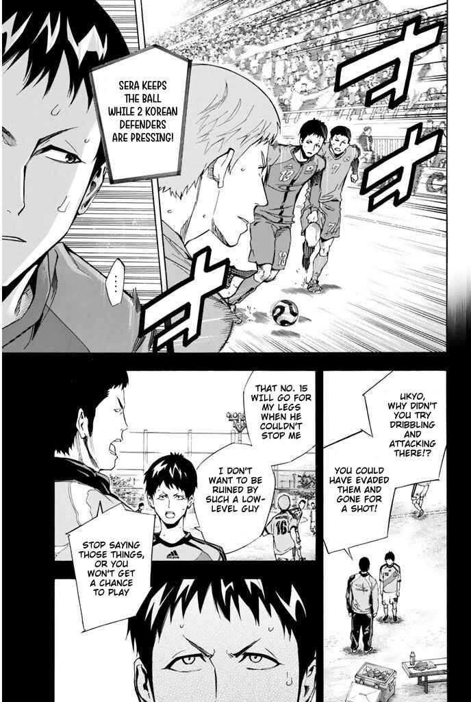 Chapter 309 - Page 13