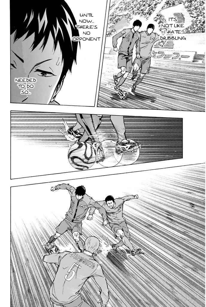 Chapter 309 - Page 16