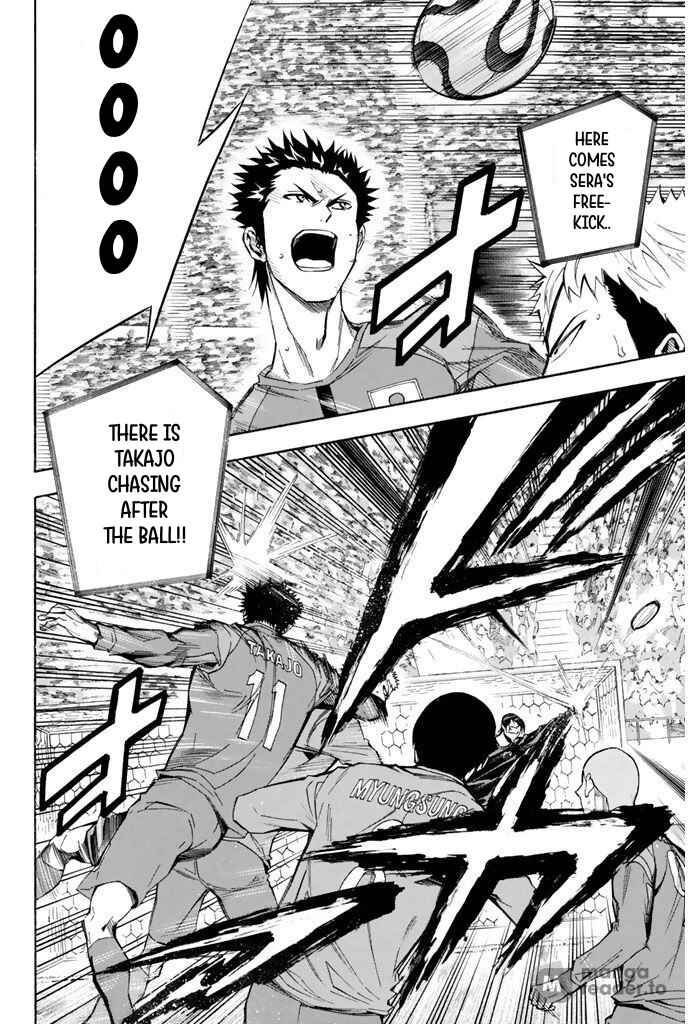 Chapter 309 - Page 2