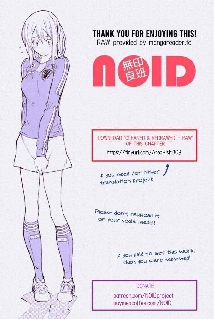 Chapter 309 - Page 20