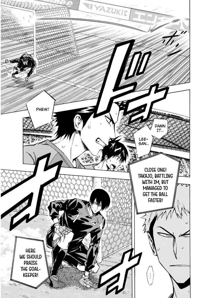 Chapter 309 - Page 3