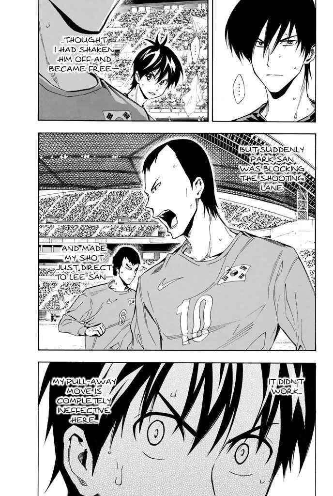 Chapter 309 - Page 7
