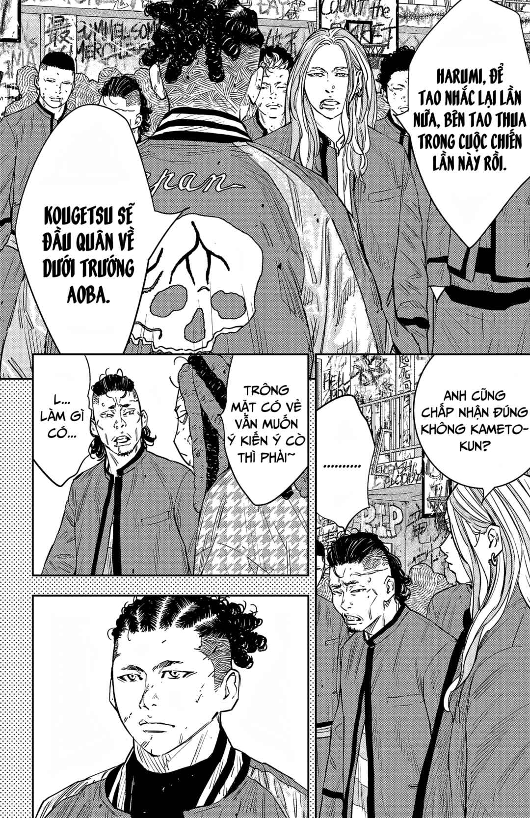 Chapter 92 - Page 11