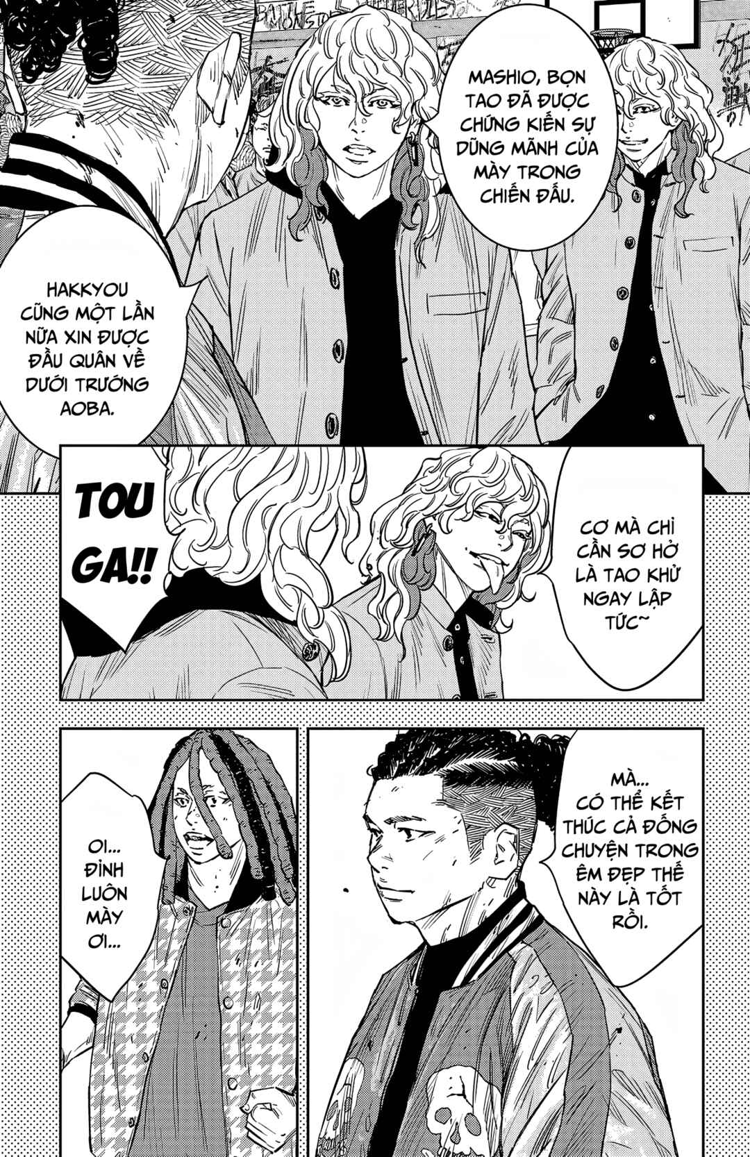 Chapter 92 - Page 12