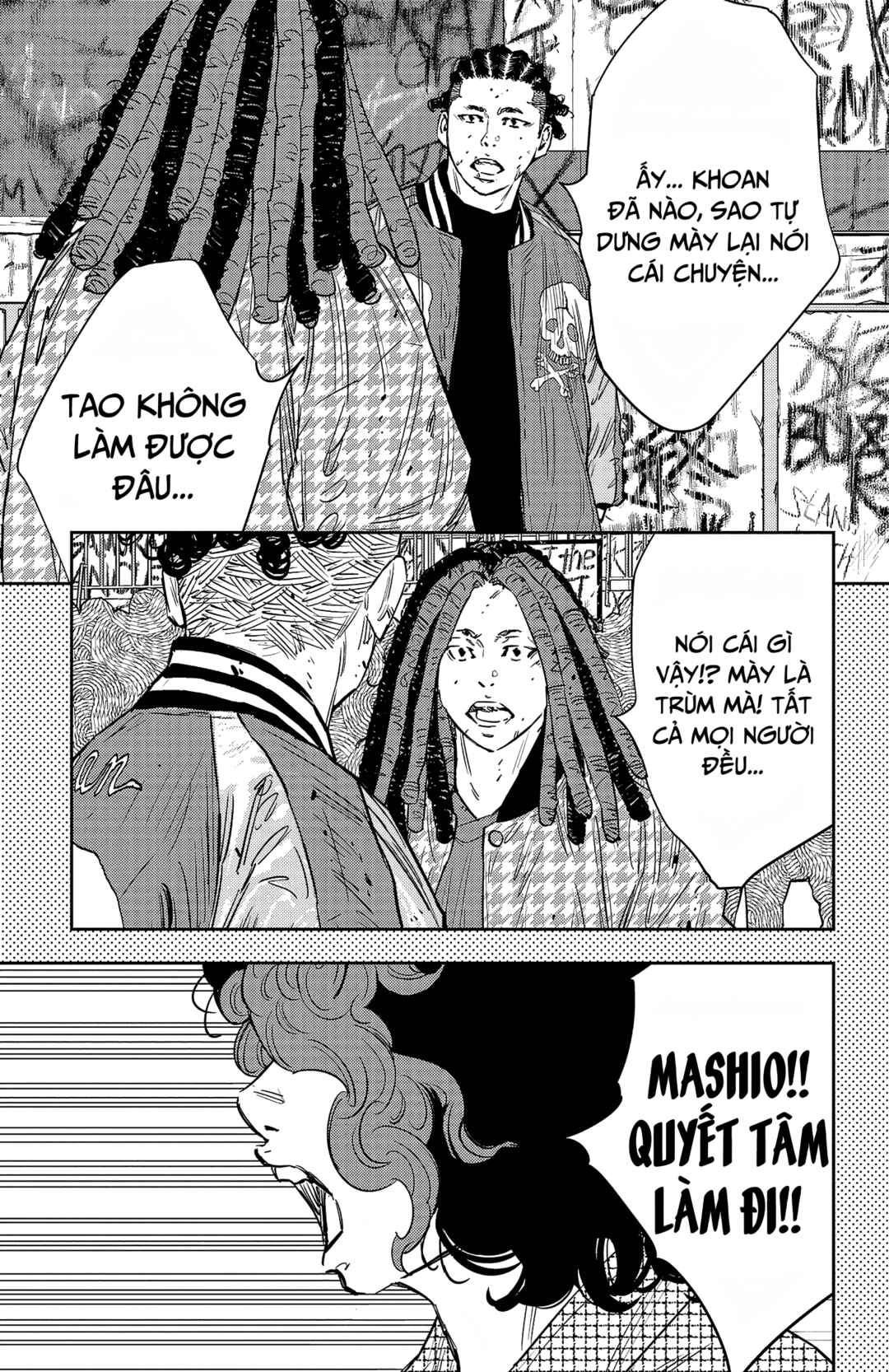 Chapter 92 - Page 14