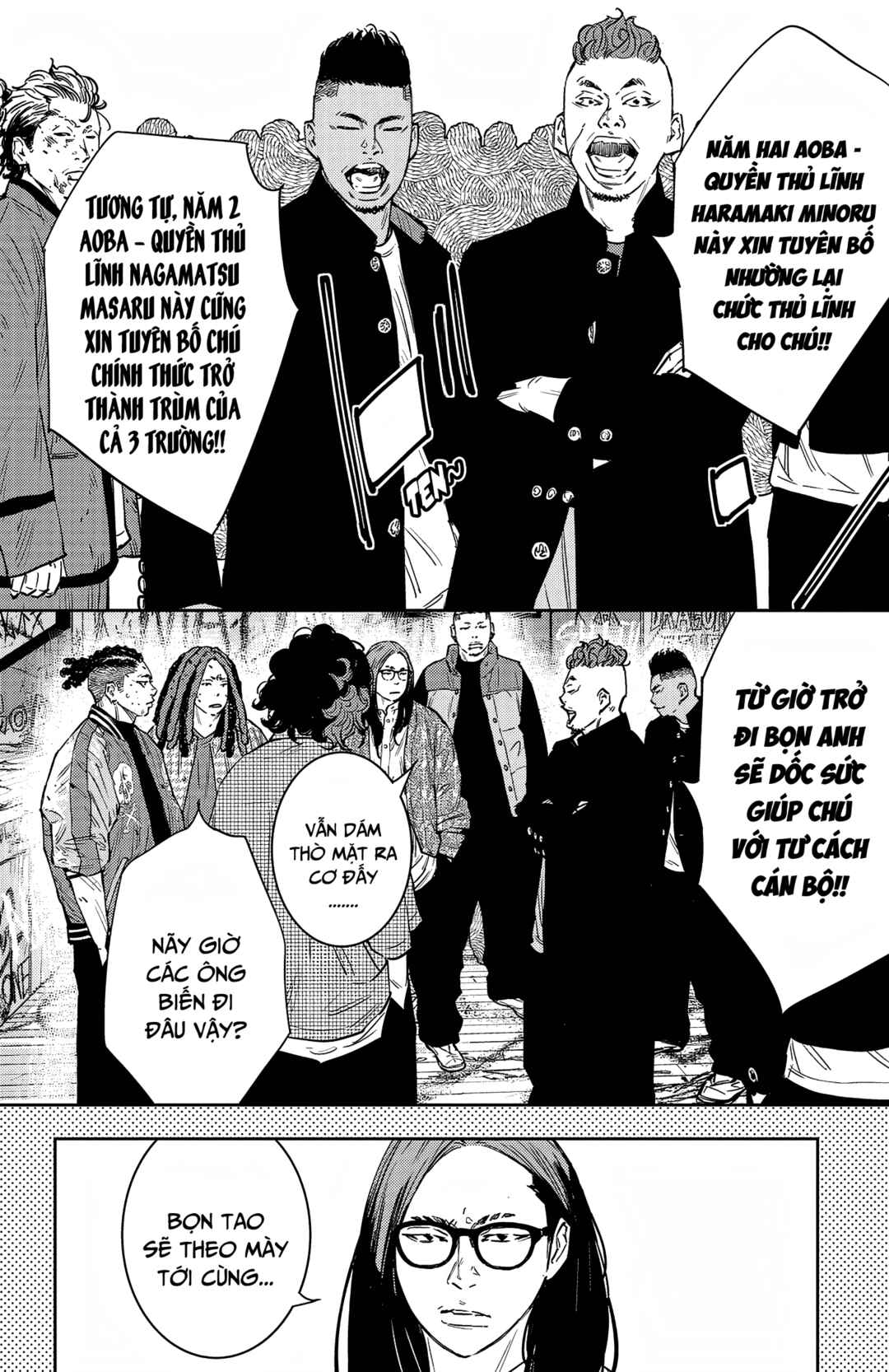 Chapter 92 - Page 17