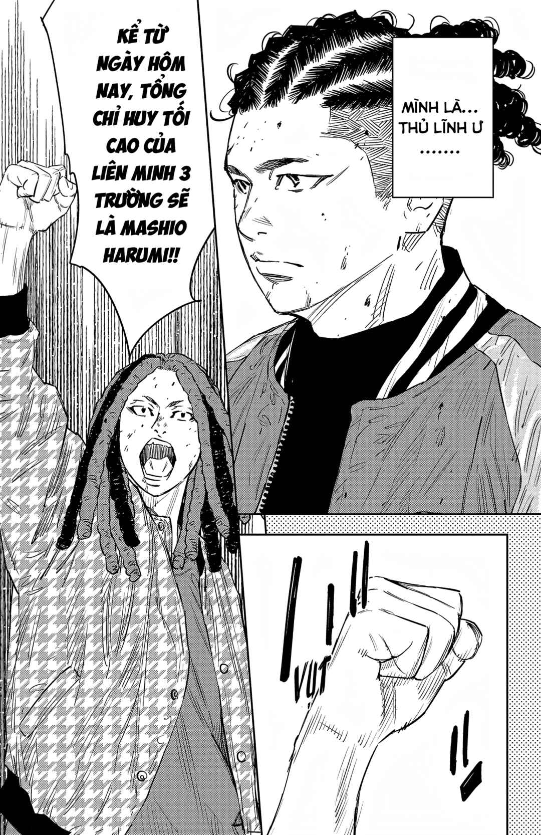 Chapter 92 - Page 18