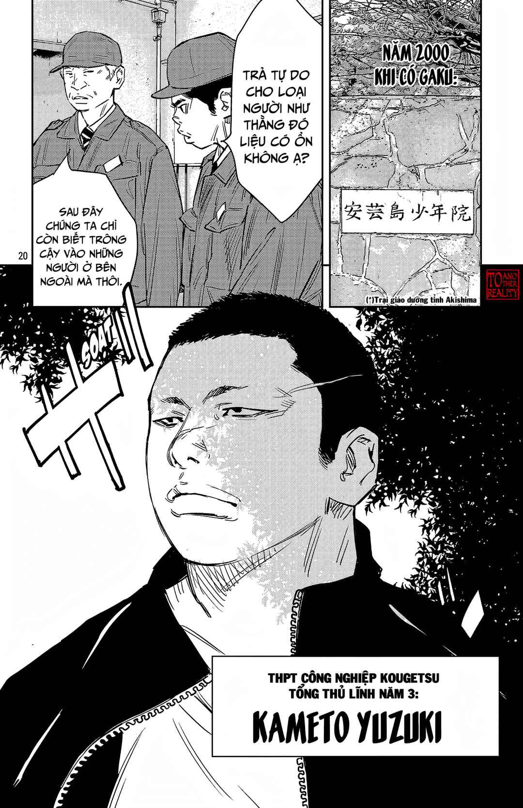 Chapter 92 - Page 20