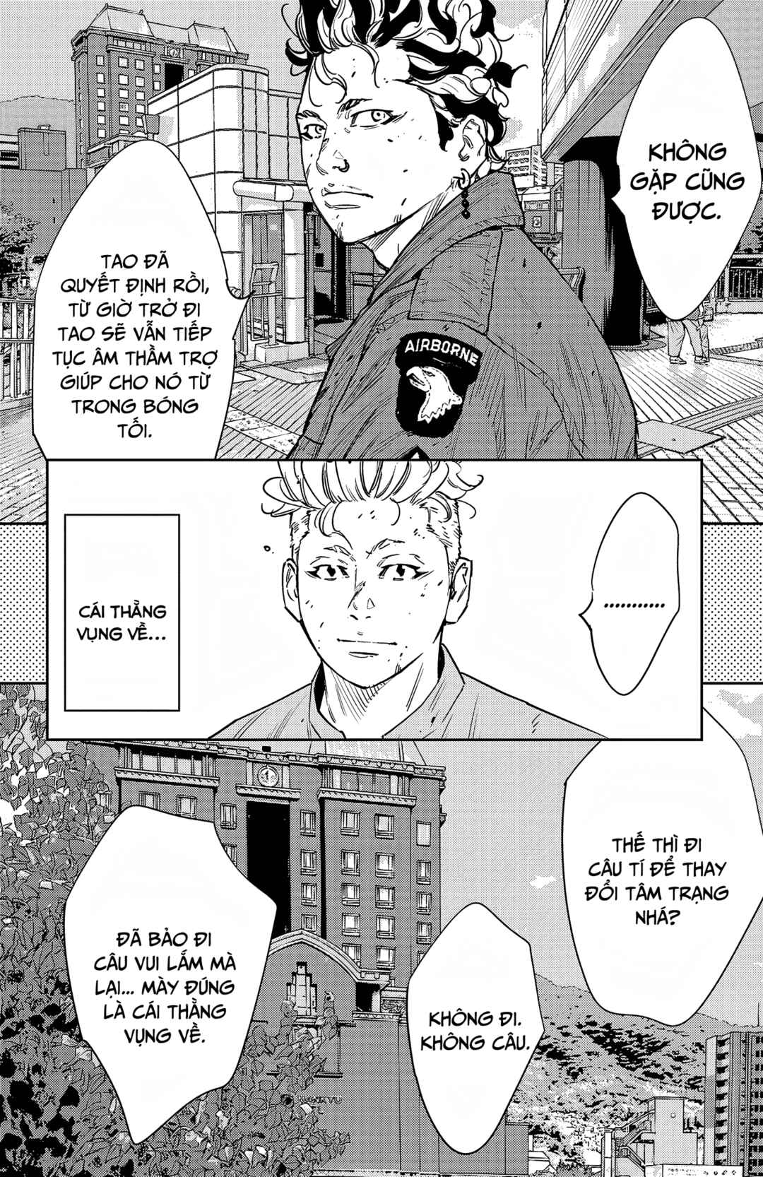 Chapter 92 - Page 7