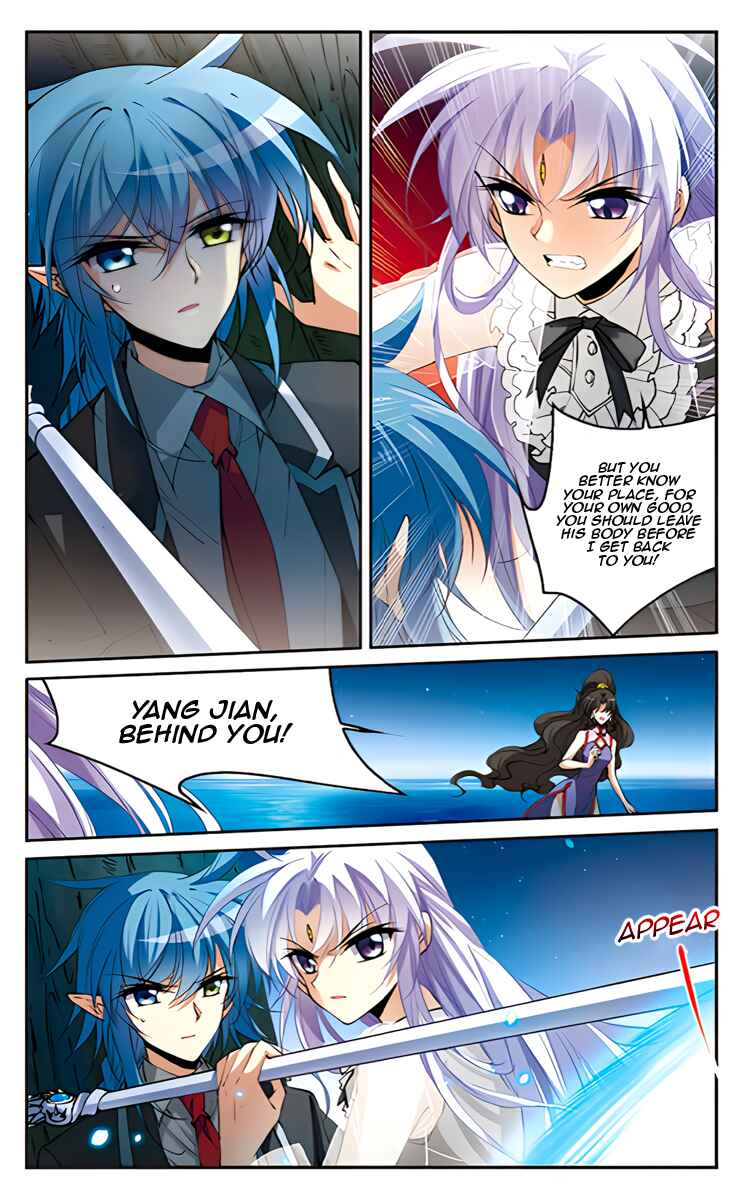 Chapter 213 - Page 9