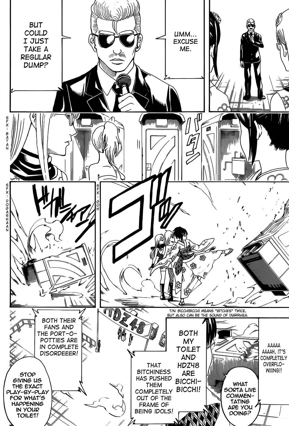 Chapter 448 - Page 16