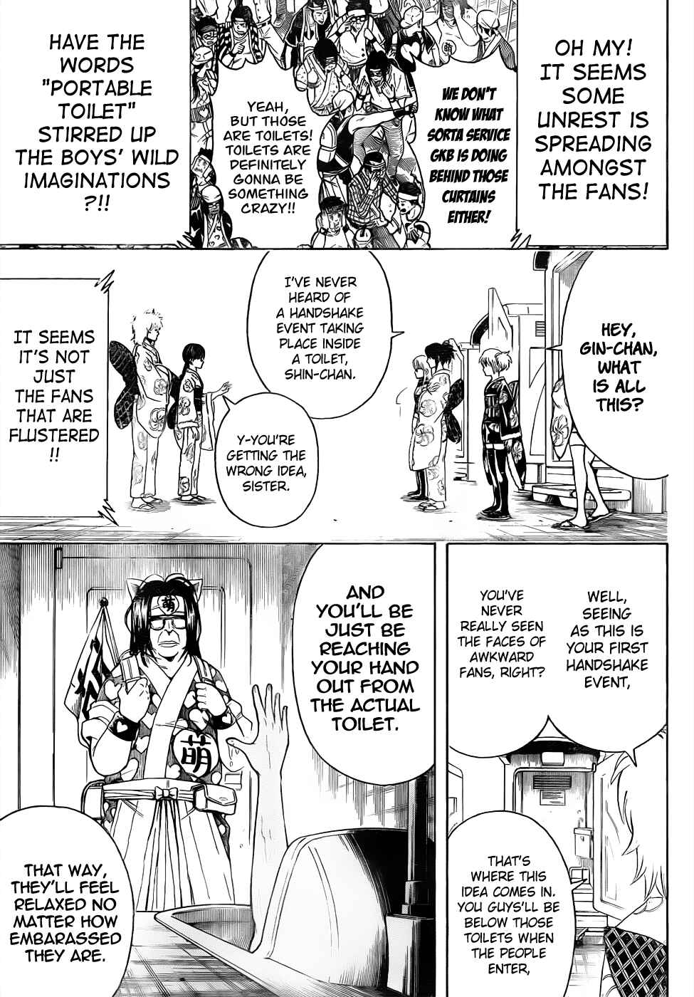 Chapter 448 - Page 5