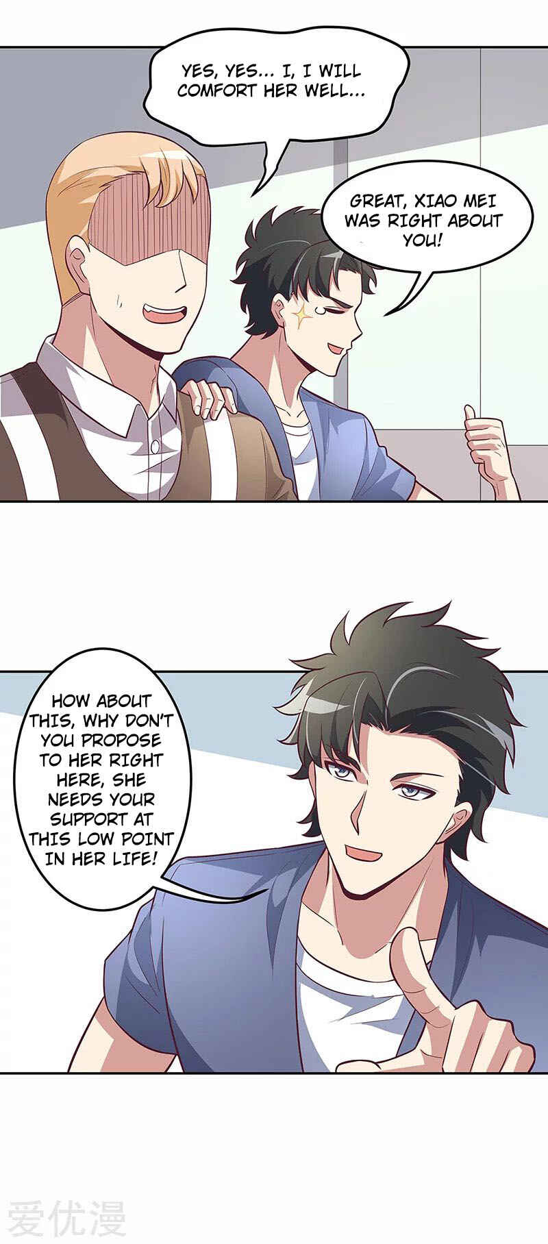 Chapter 122 - Page 17