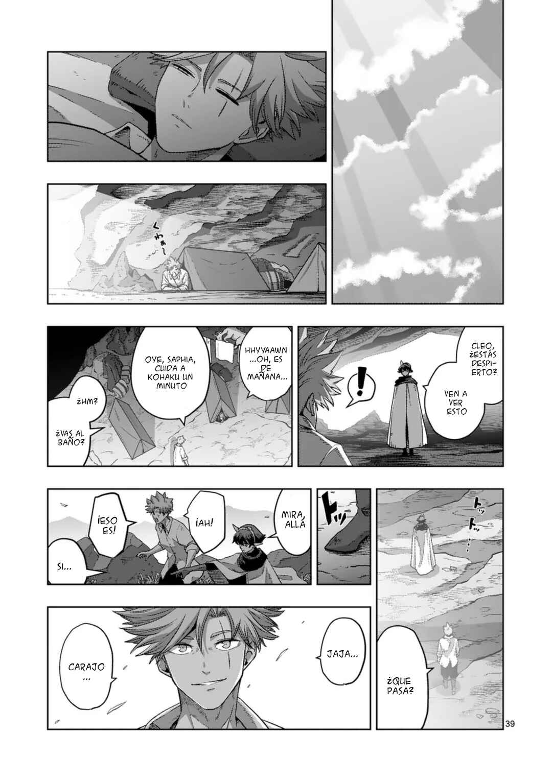 Chapter 66.3 - Page 15