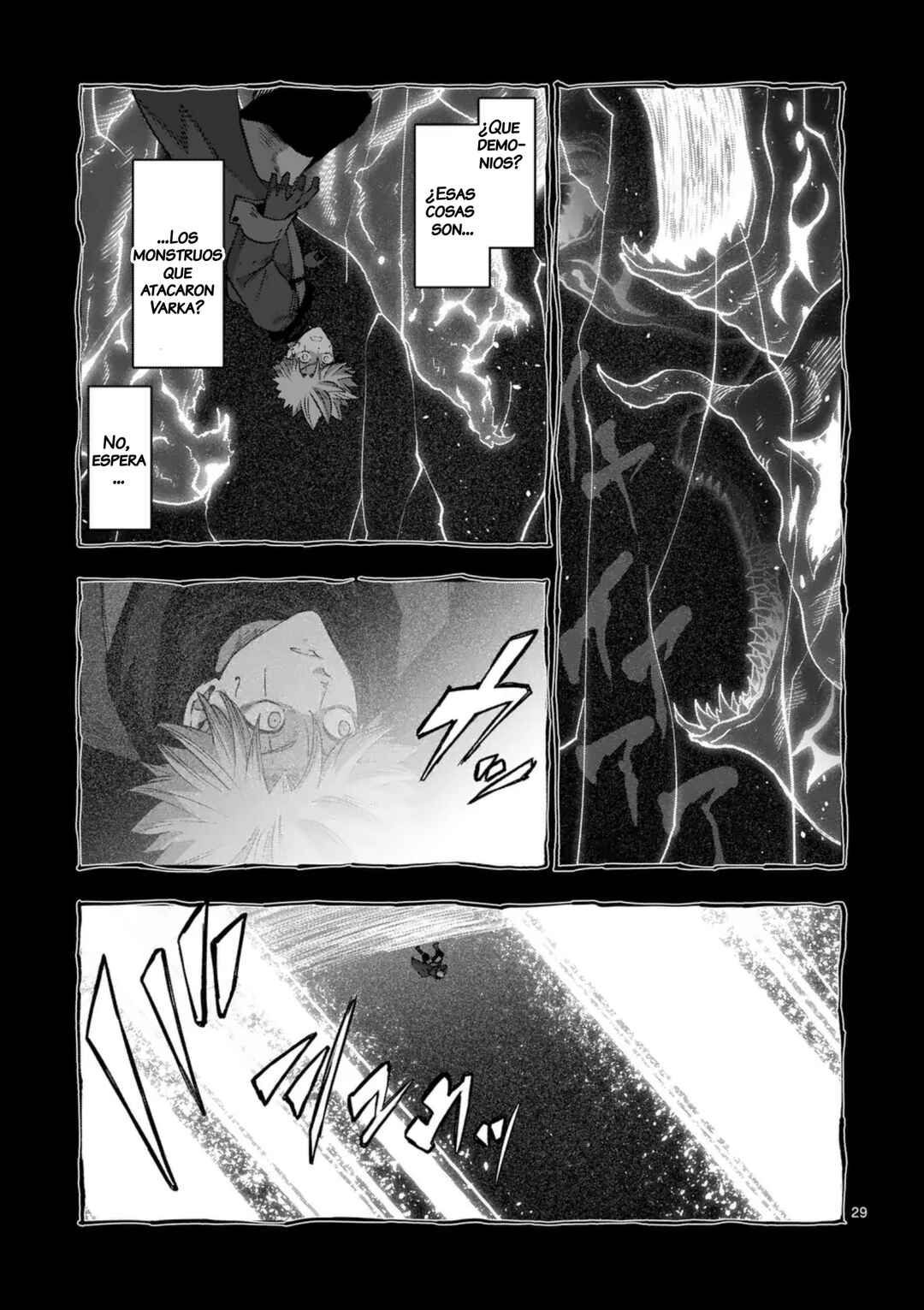 Chapter 66.3 - Page 5