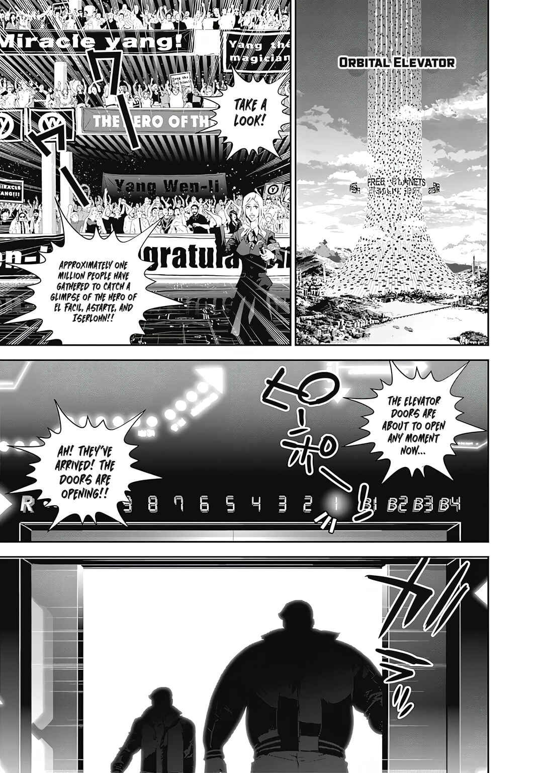 Chapter 69 - Page 16