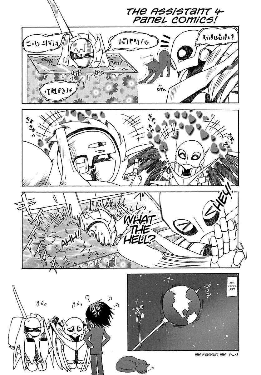 Chapter 38 - Page 22