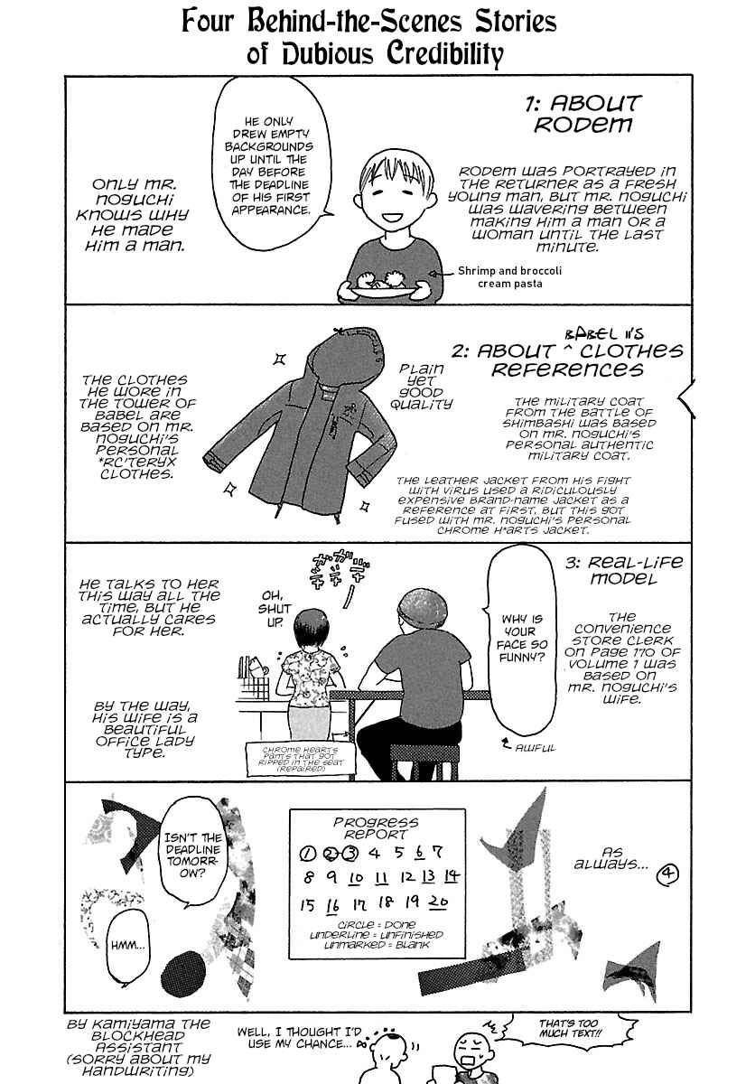 Chapter 38 - Page 23