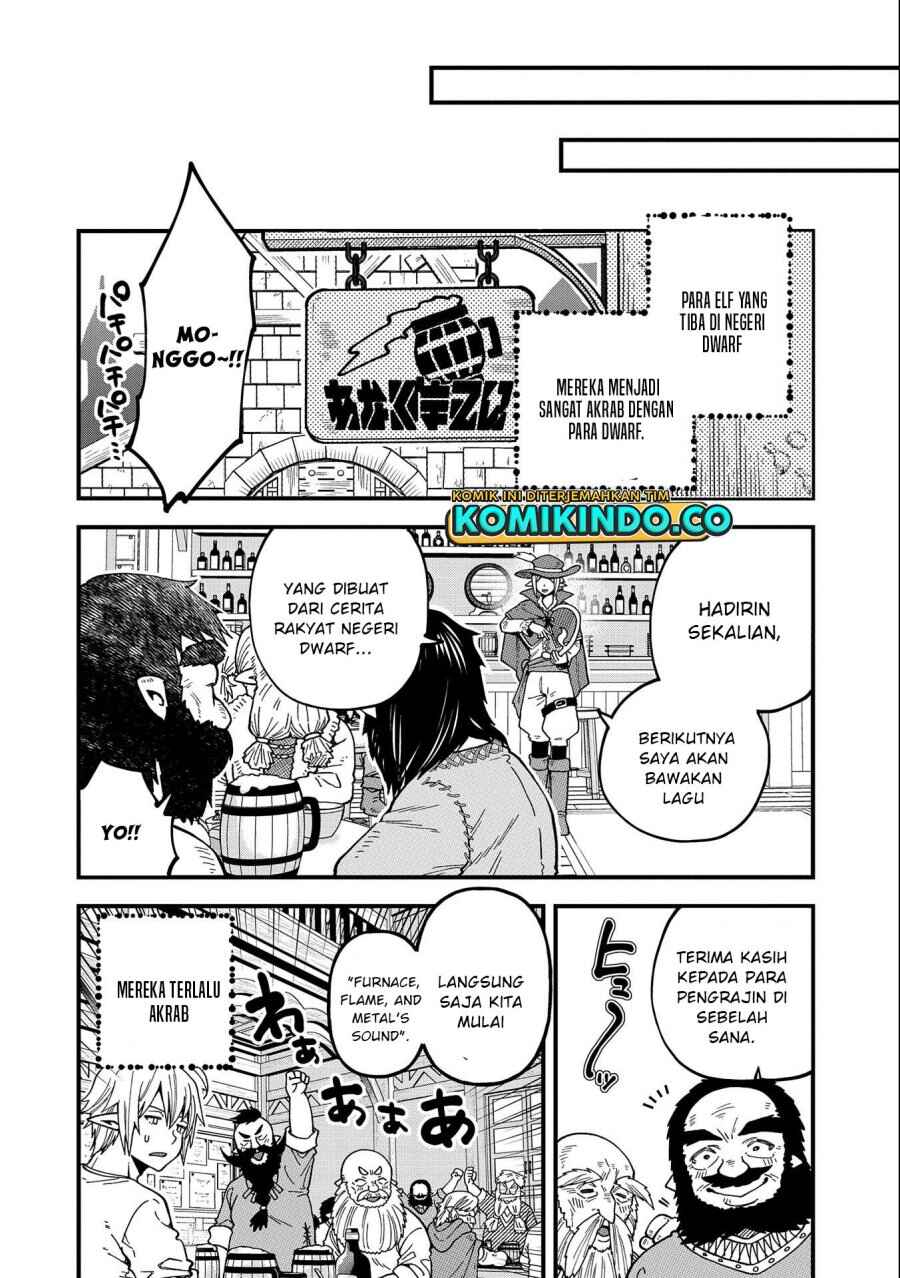 Chapter 20 - Page 7