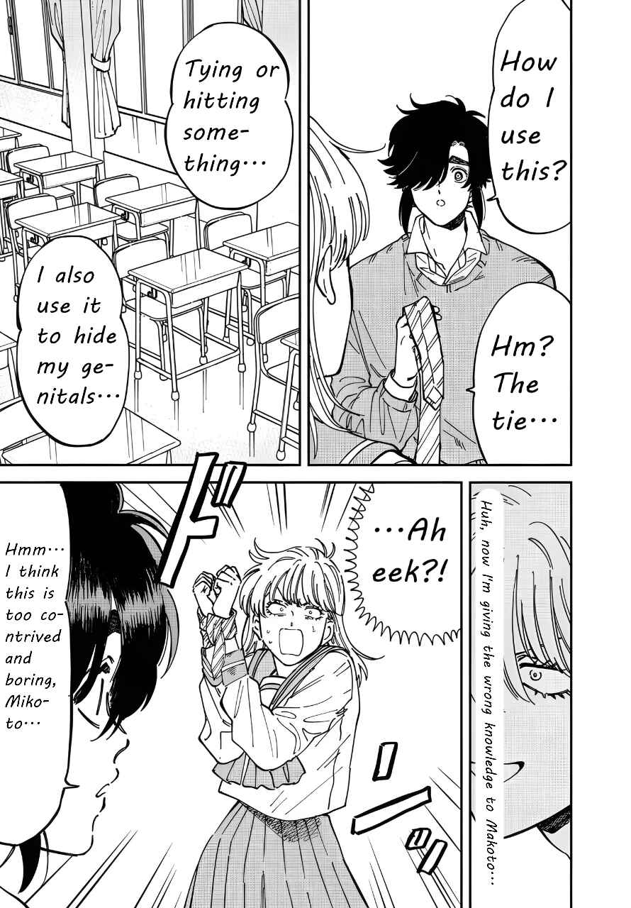 Chapter 49 - Page 11