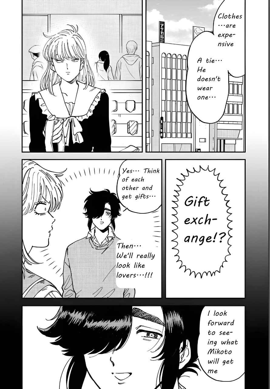 Chapter 49 - Page 4