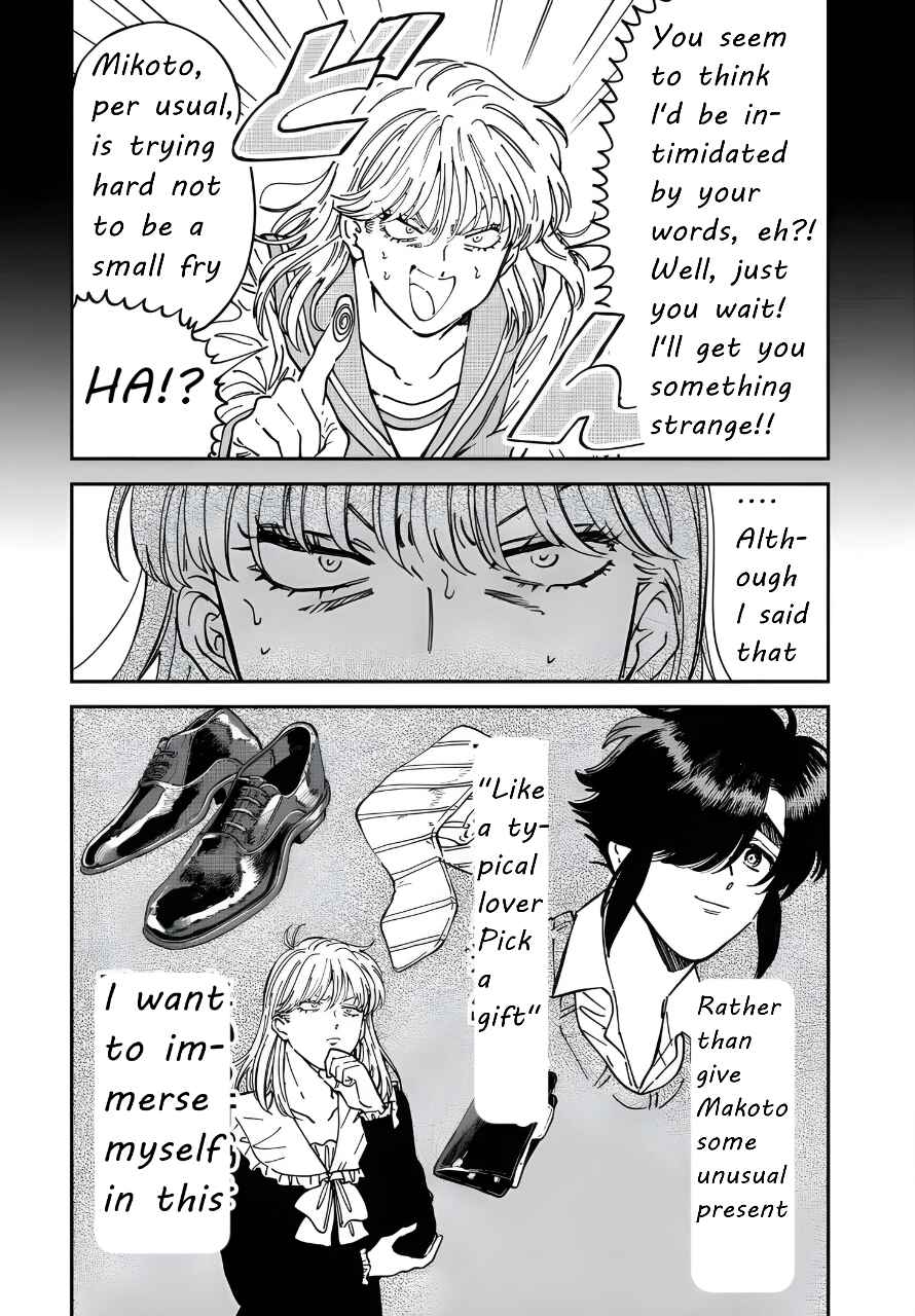 Chapter 49 - Page 5