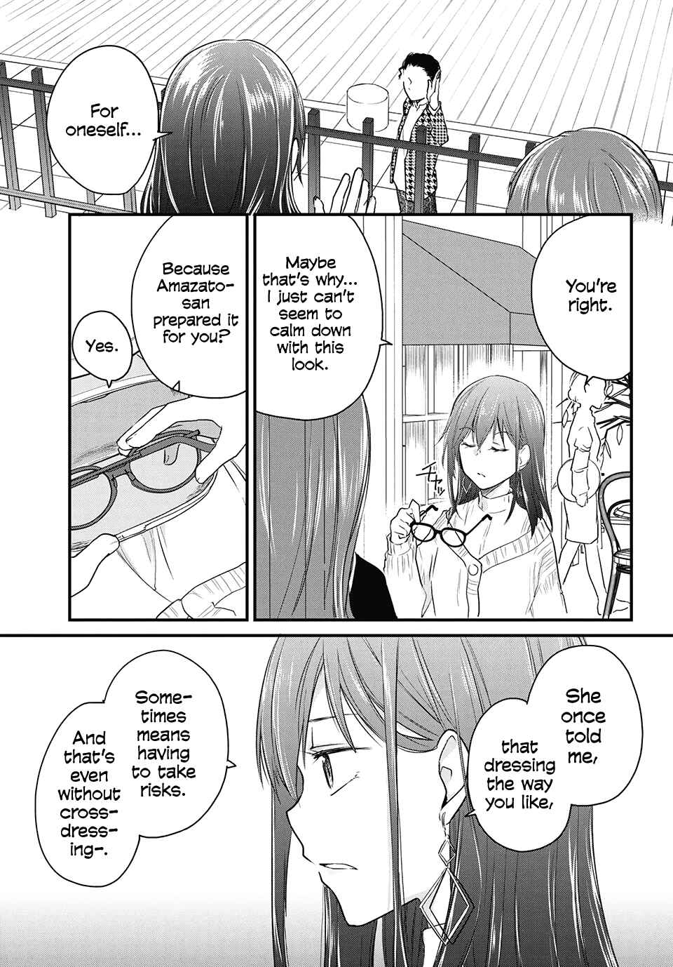 Chapter 41 - Page 1