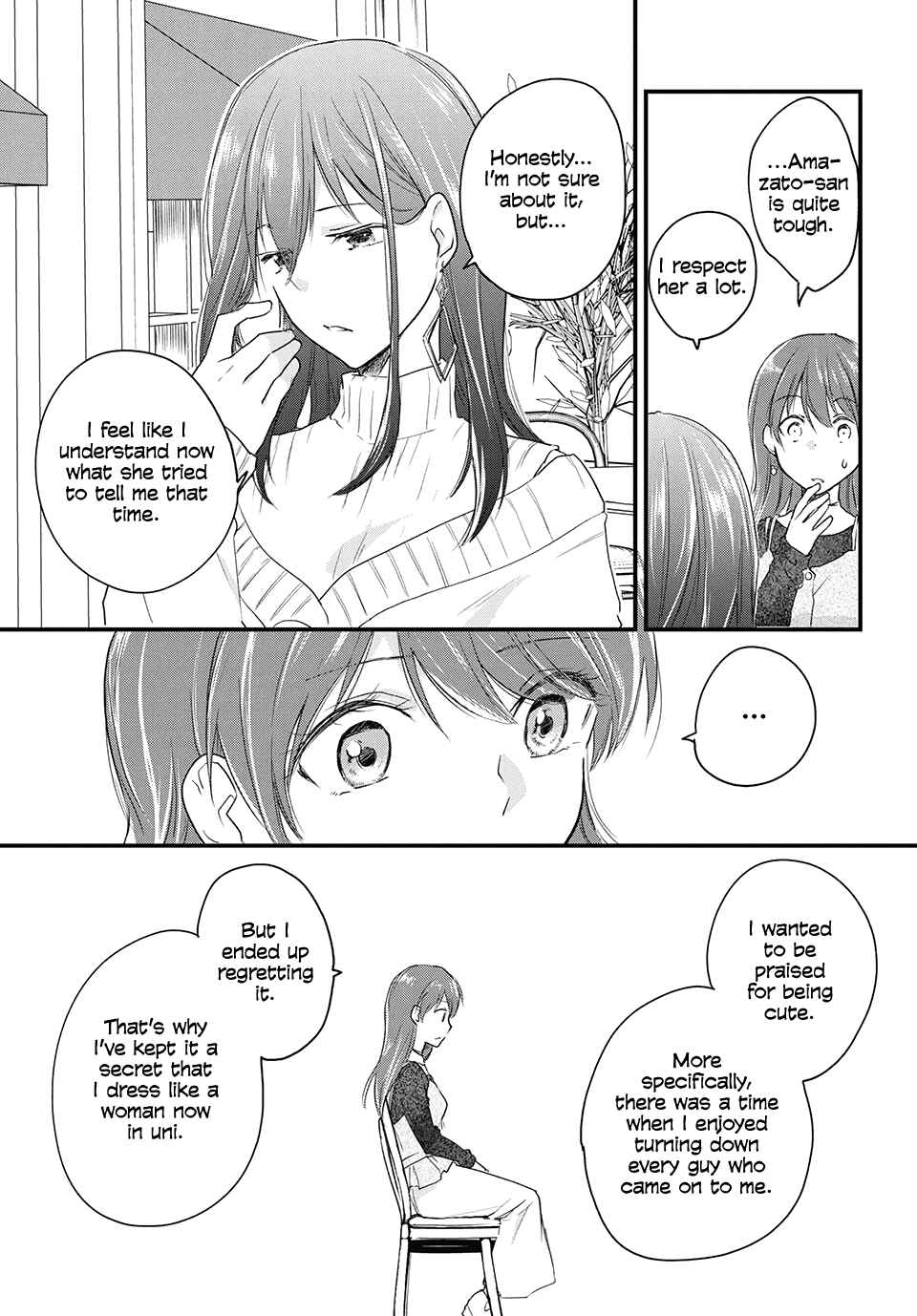 Chapter 41 - Page 3