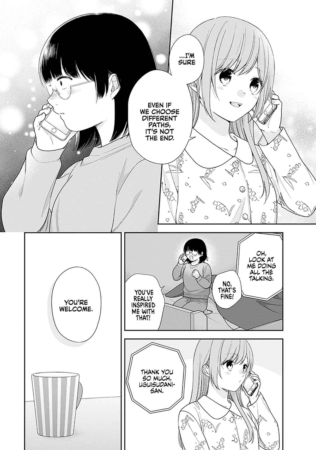 Chapter 71 - Page 14