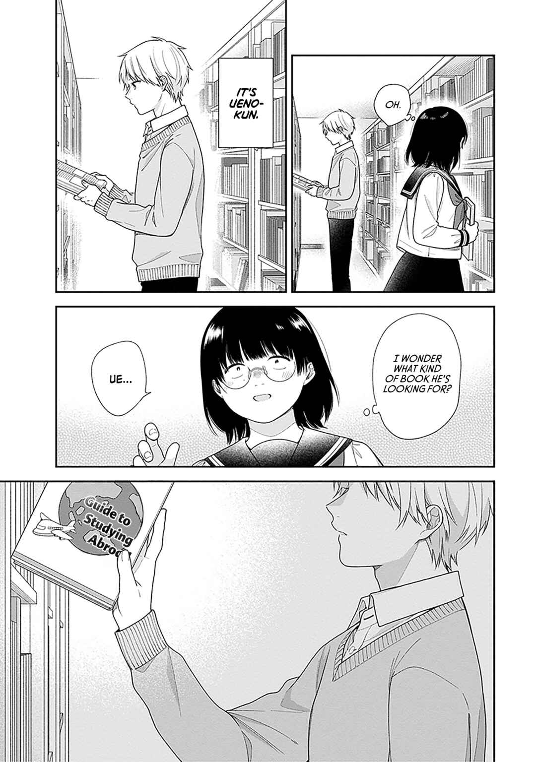 Chapter 71 - Page 5
