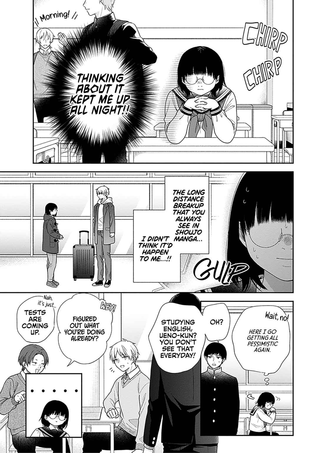 Chapter 71 - Page 7