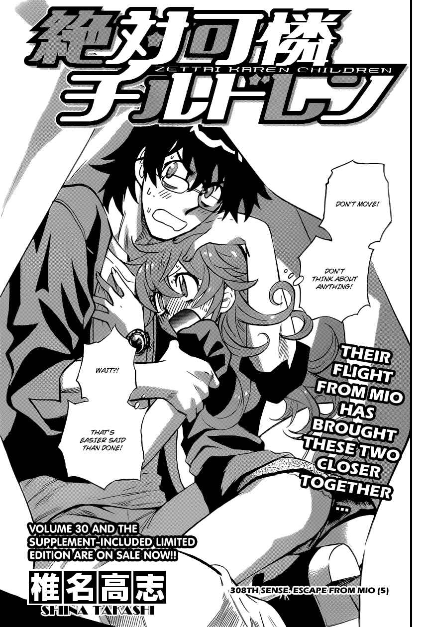 Chapter 308 - Page 1