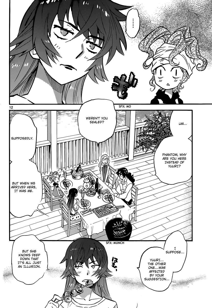 Chapter 308 - Page 13
