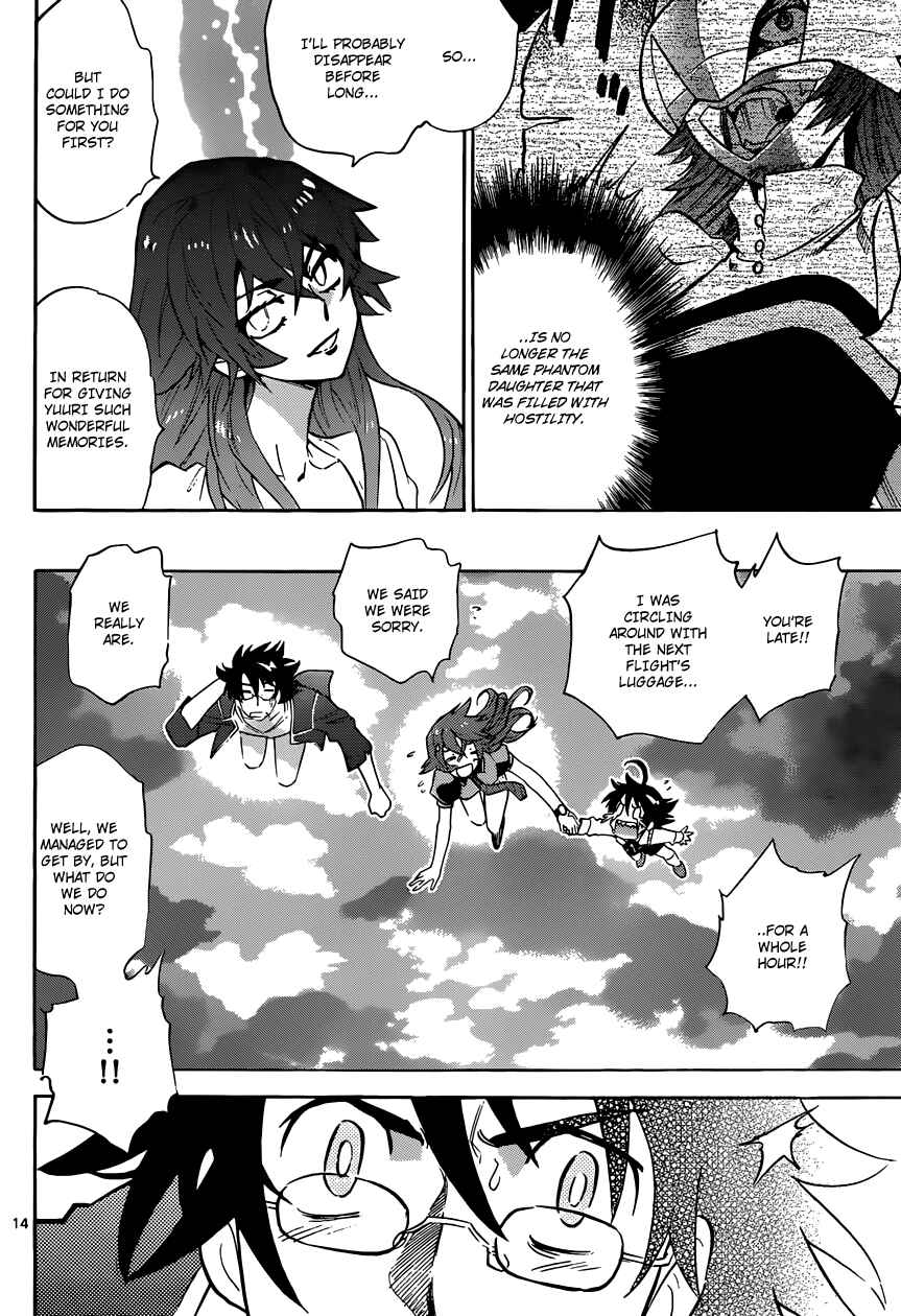 Chapter 308 - Page 15