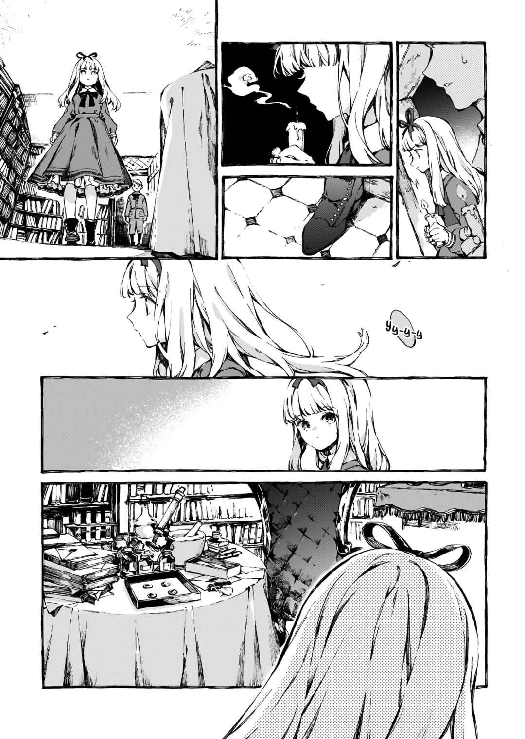 Chapter 2 - Page 7