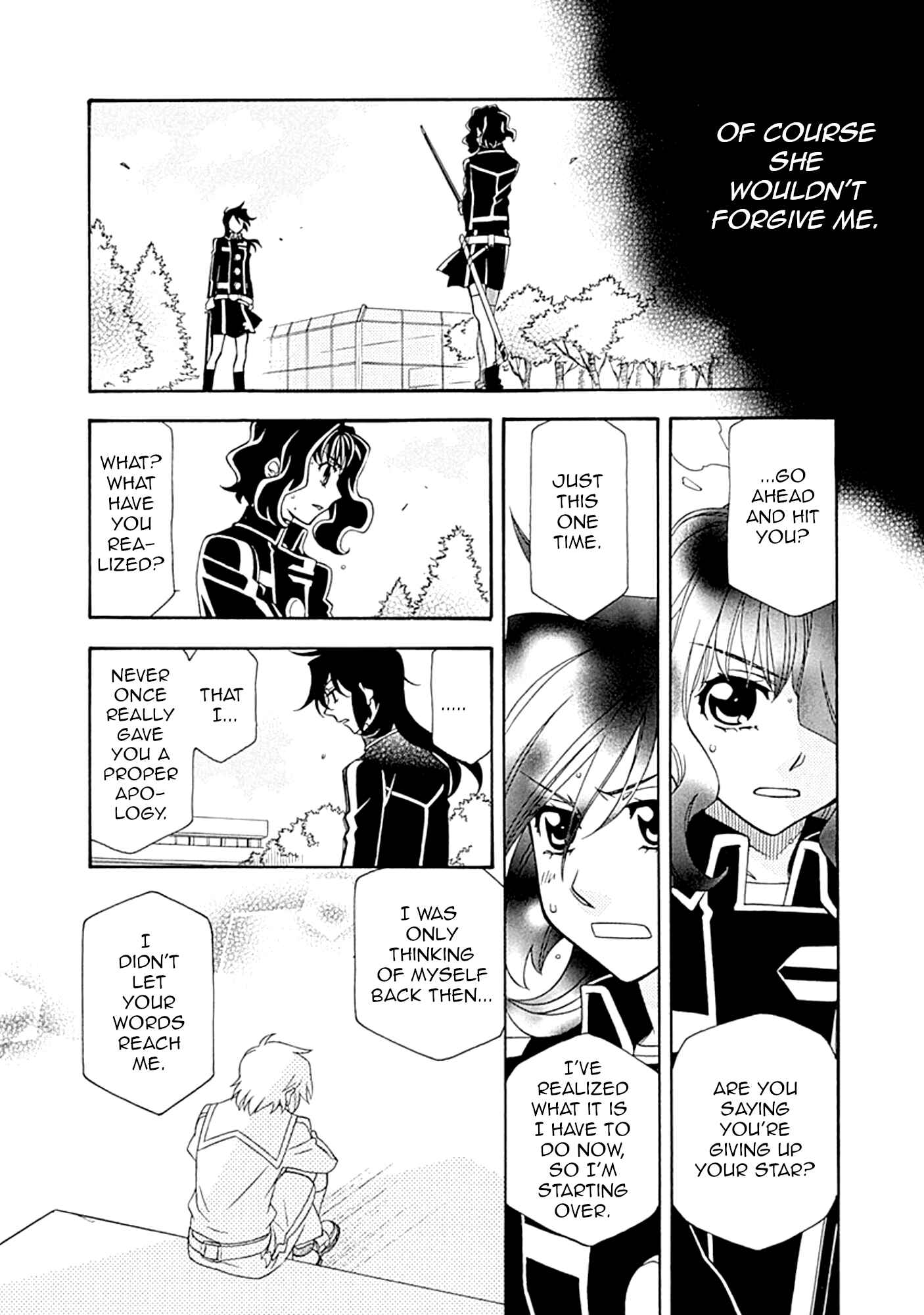 Chapter 104 - Page 2