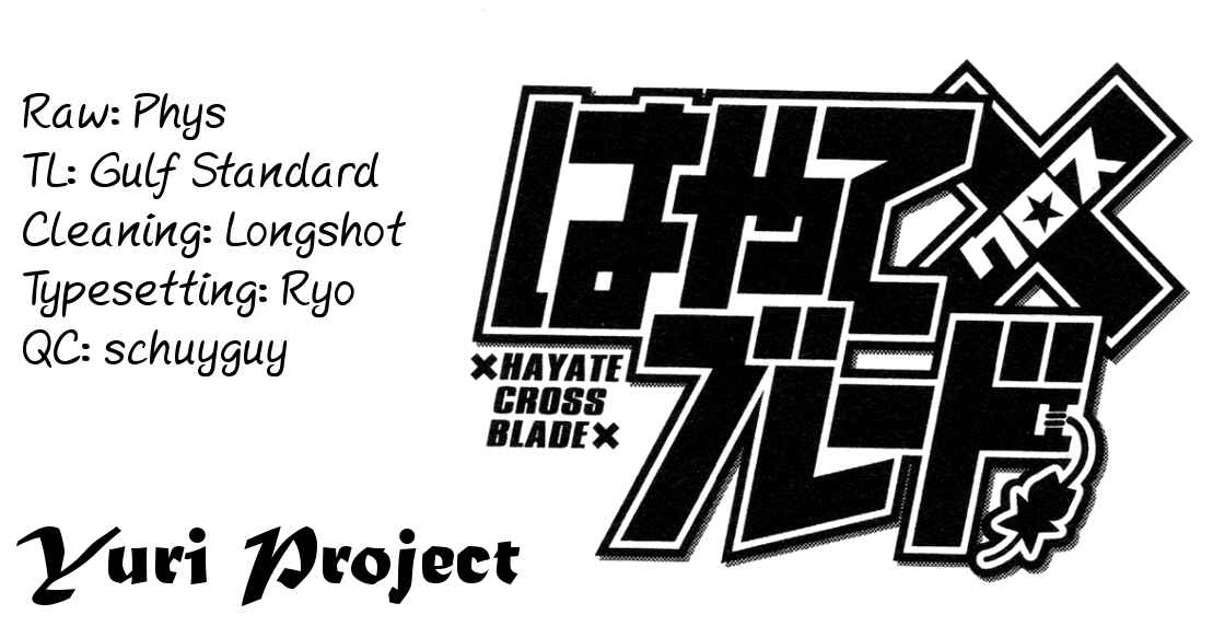 Chapter 104 - Page 26