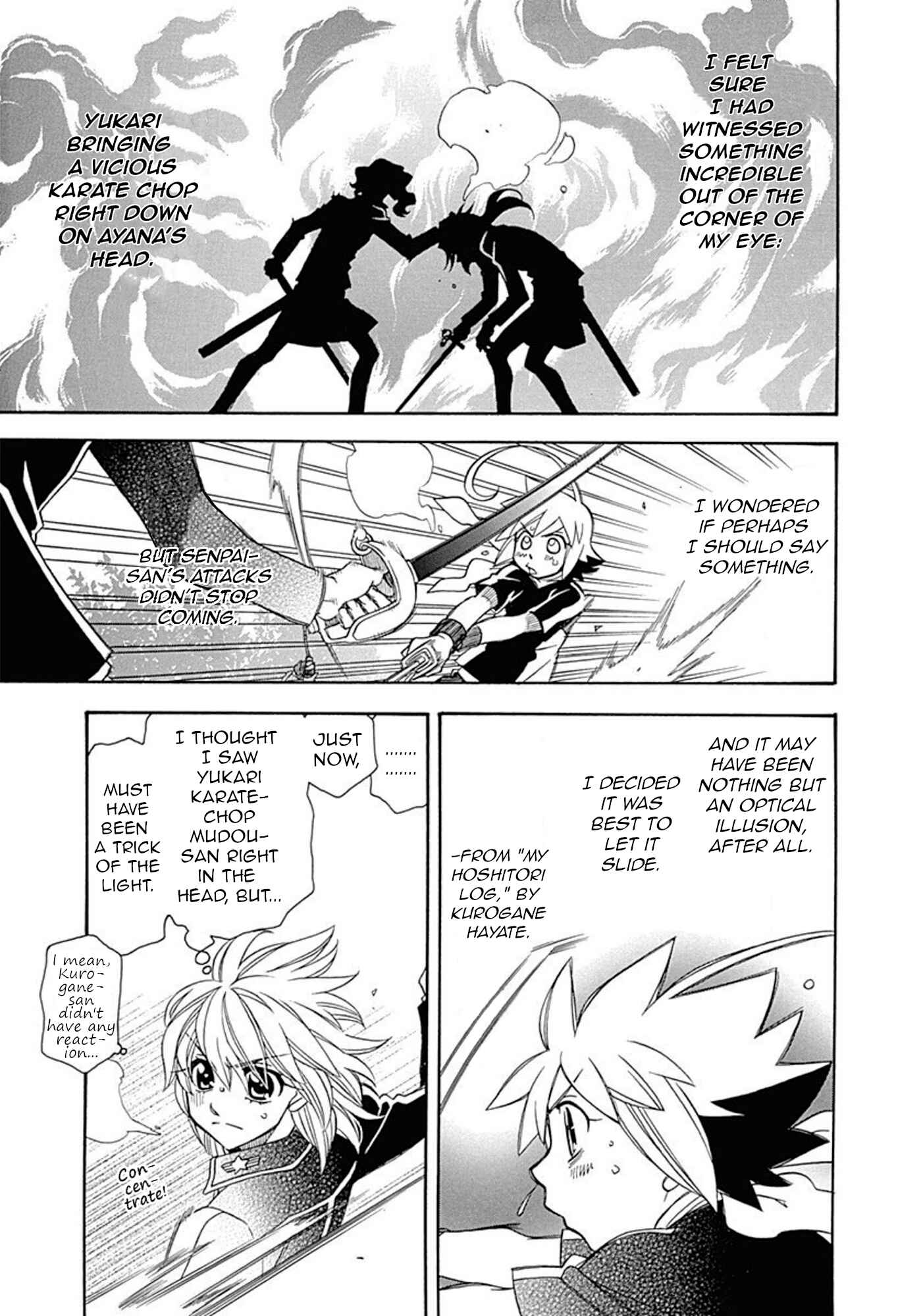 Chapter 104 - Page 6