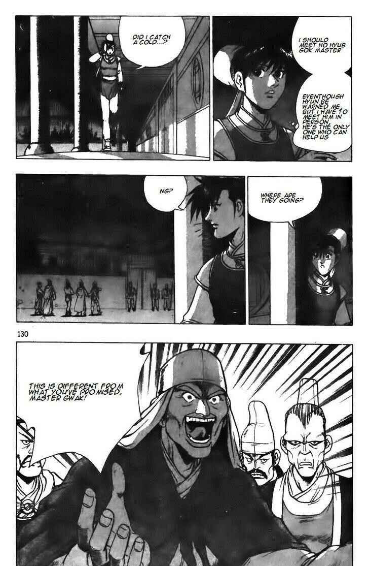 Chapter 126 - Page 1