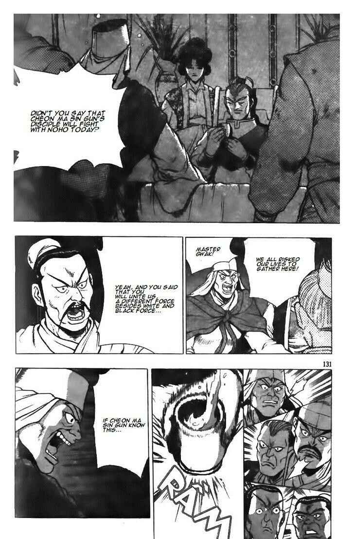 Chapter 126 - Page 2