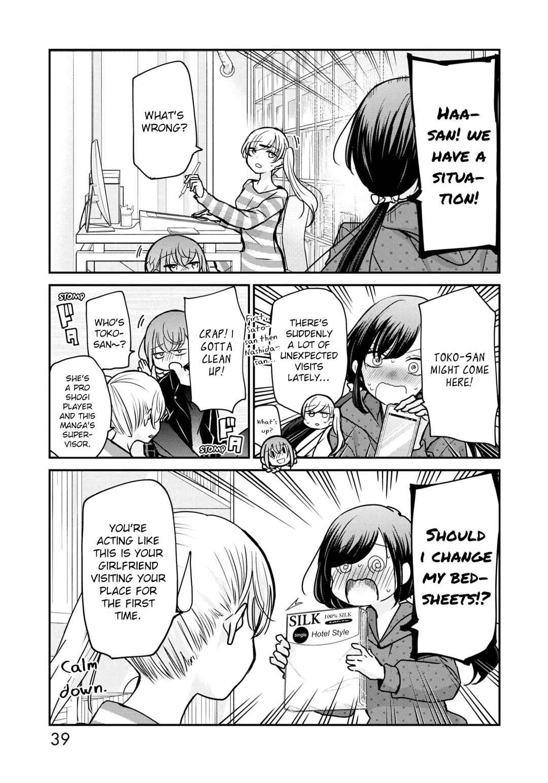 Chapter 19 - Page 1
