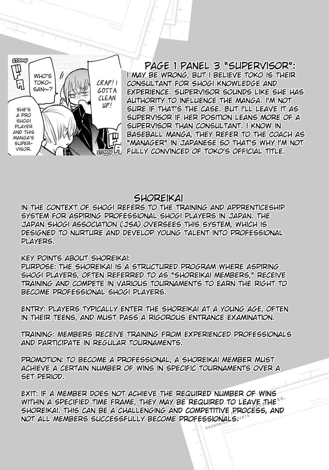 Chapter 19 - Page 18