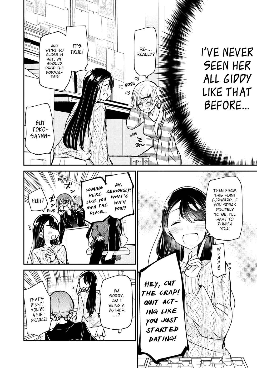 Chapter 19 - Page 4