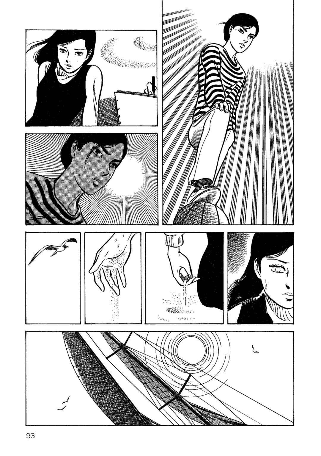 Chapter 4 - Page 13