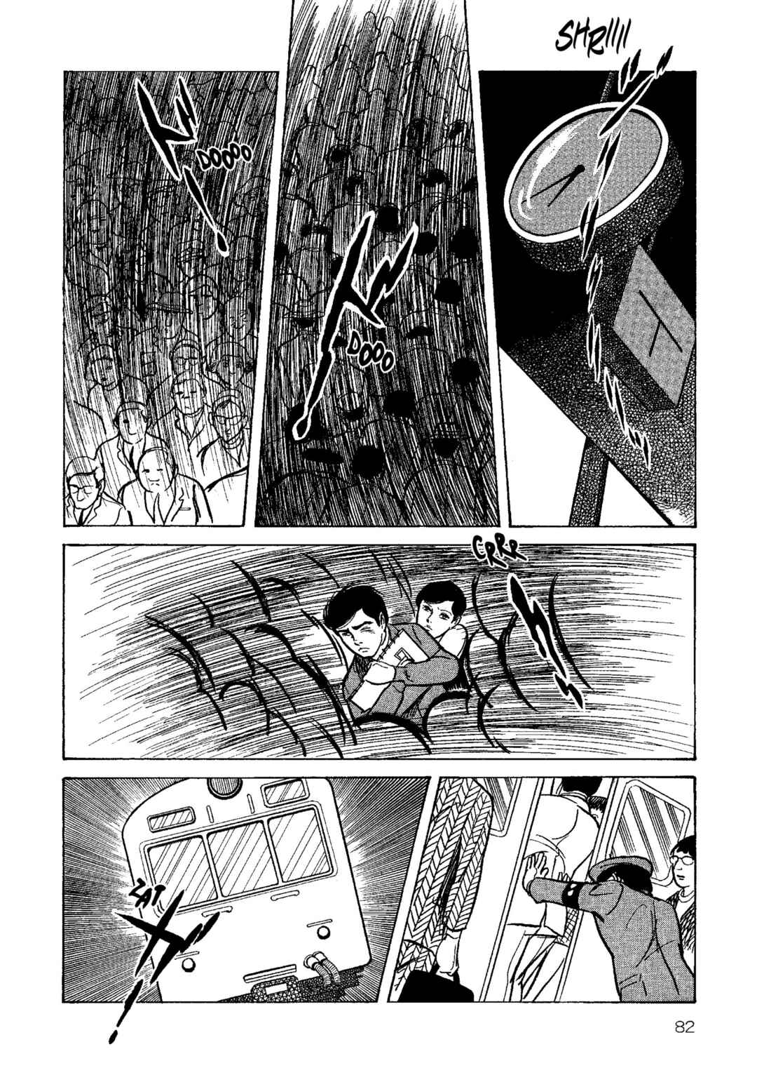 Chapter 4 - Page 2