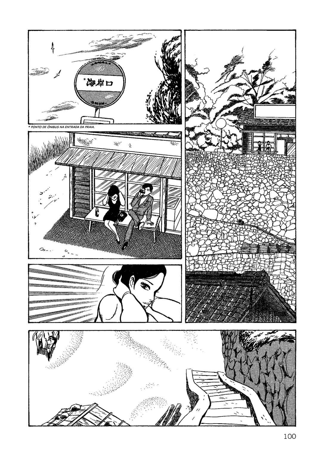 Chapter 4 - Page 20