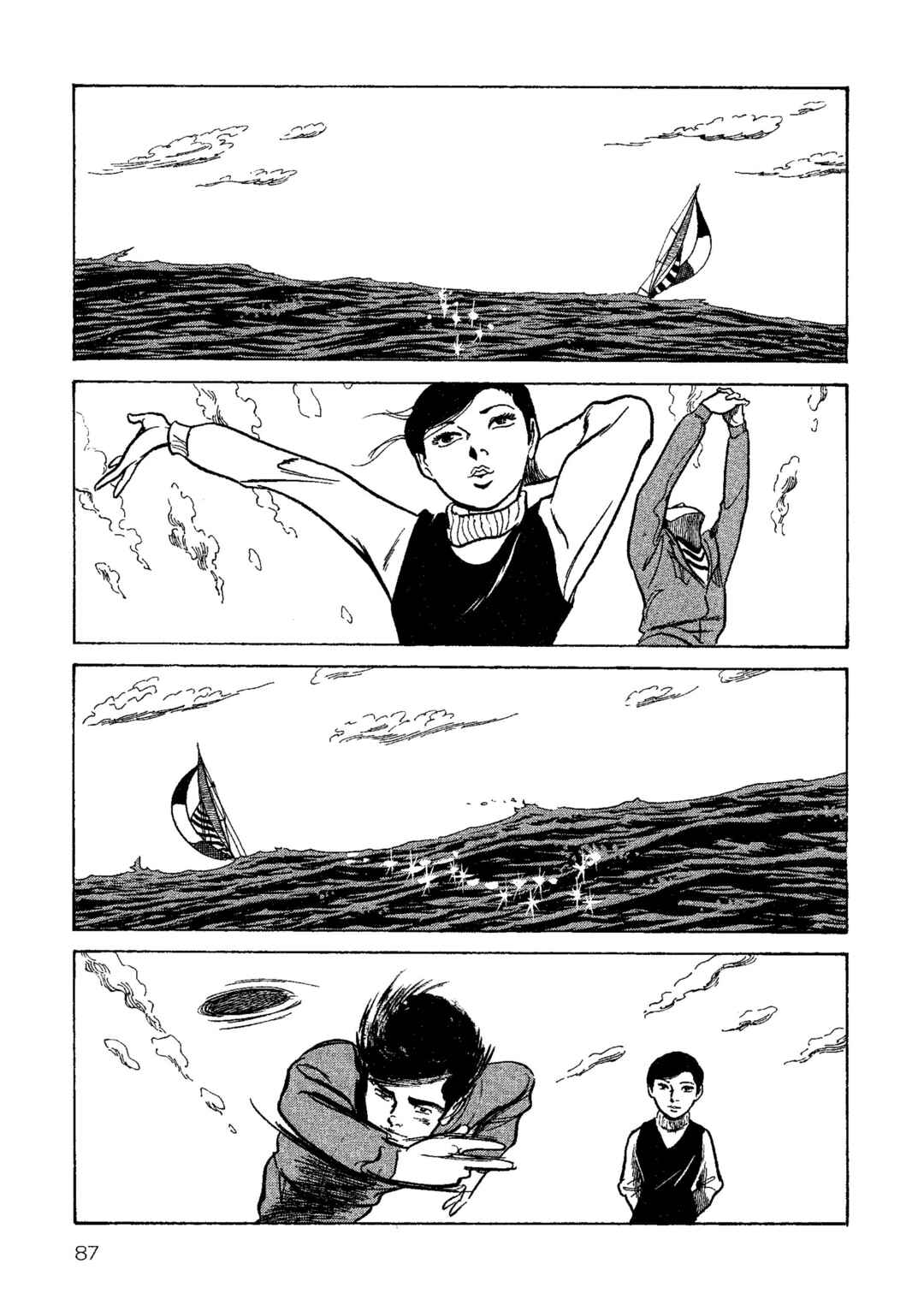 Chapter 4 - Page 7